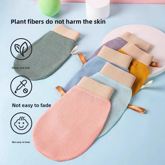 Bath Exfoliating Gloves